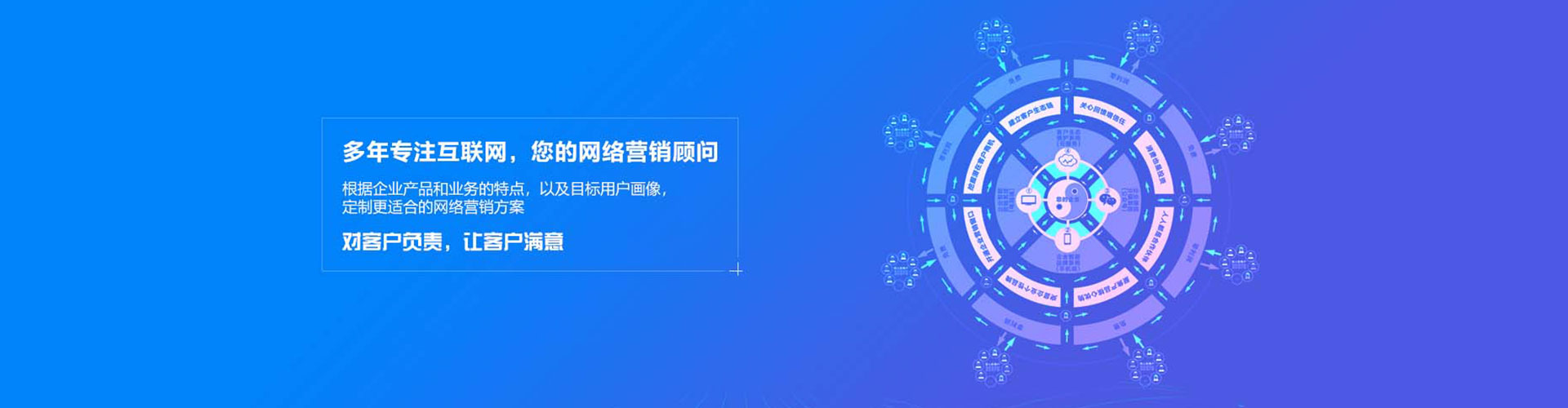 全椒百度竞价赚钱