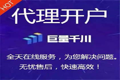 百度平台推广助力教育行业崛起