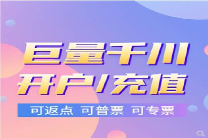 竞价广告的胜利：网络推广在金融行业的经典案例