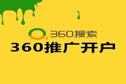 SEM运营公司案例解析：精准广告投放技巧