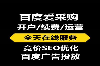 信息流广告投放策略优化指南