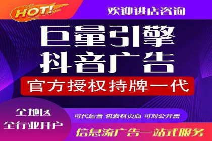 谷歌竞价案例：提升品牌知名度的广告投放