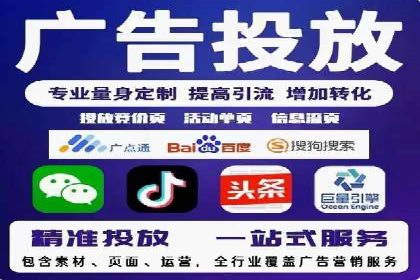 信息流广告的创意与执行：成功案例剖析