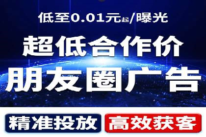 行业领先企业的百度广告推广经验分享