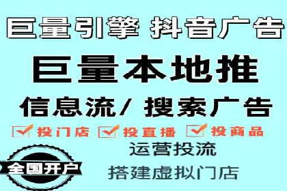 成功案例揭秘：sem账户托管的转化率奇迹
