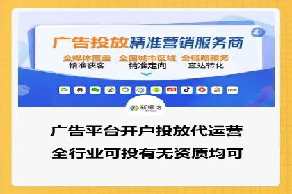 百度推广案例：关键词优化与品牌推广